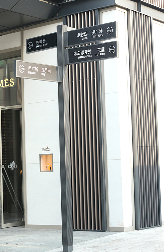 標(biāo)識(shí)標(biāo)牌廠家 標(biāo)識(shí)標(biāo)牌廠家